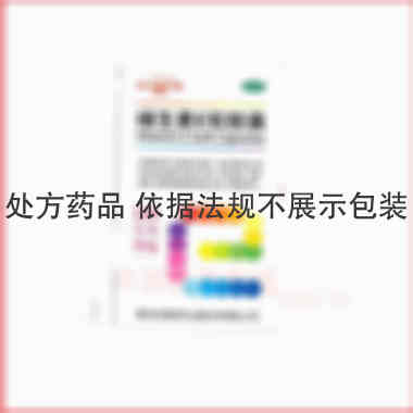 优选 维生素E软胶囊