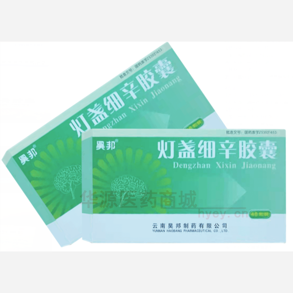 优选 灯盏细辛胶囊