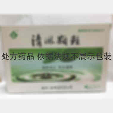 清淋颗粒 10g*6袋 绵阳一康制药有限公司