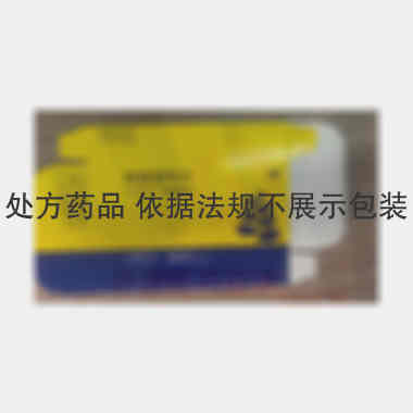 优选 阿昔洛韦片