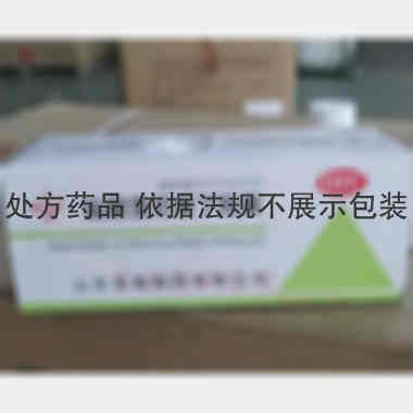 优选 盐酸雷尼替丁胶囊