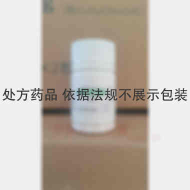优选 氯霉素片