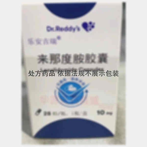 优选 来那度胺胶囊（套