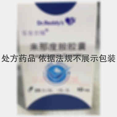 来那度胺胶囊（套 10mg*28s Dr. Reddy