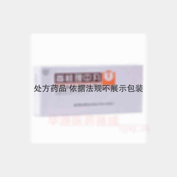 优选 参桂理中丸