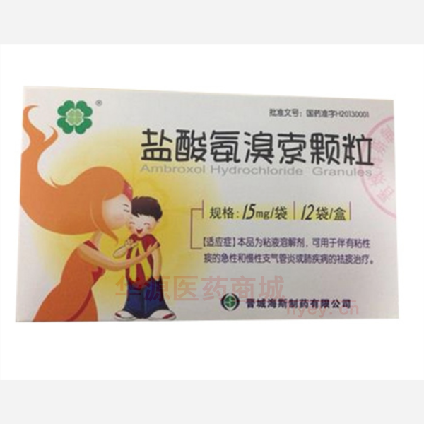 优选 盐酸氨溴索颗粒