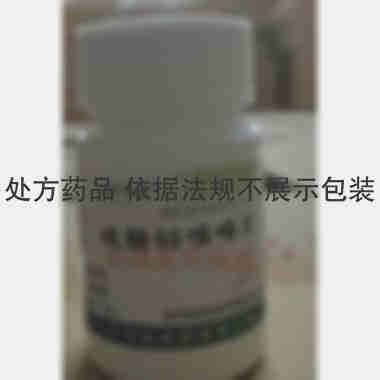 优选 硫糖铝咀嚼片