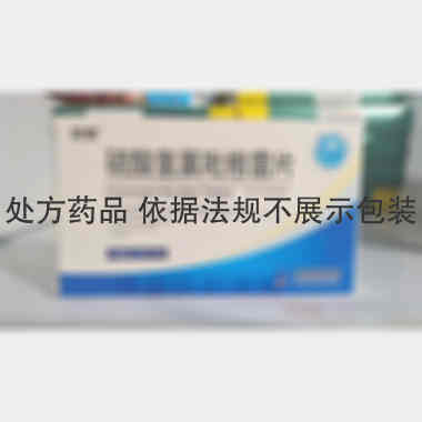 优选 硫酸氢氯吡格雷片