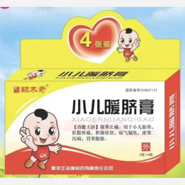 优选 小儿暖脐膏