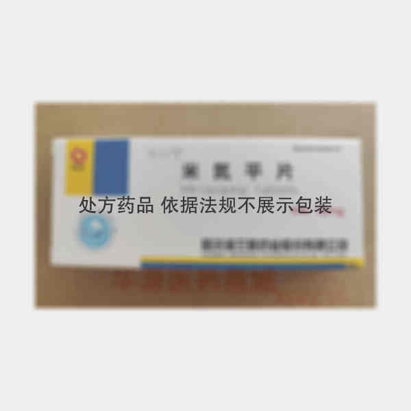优选 米氮平片.