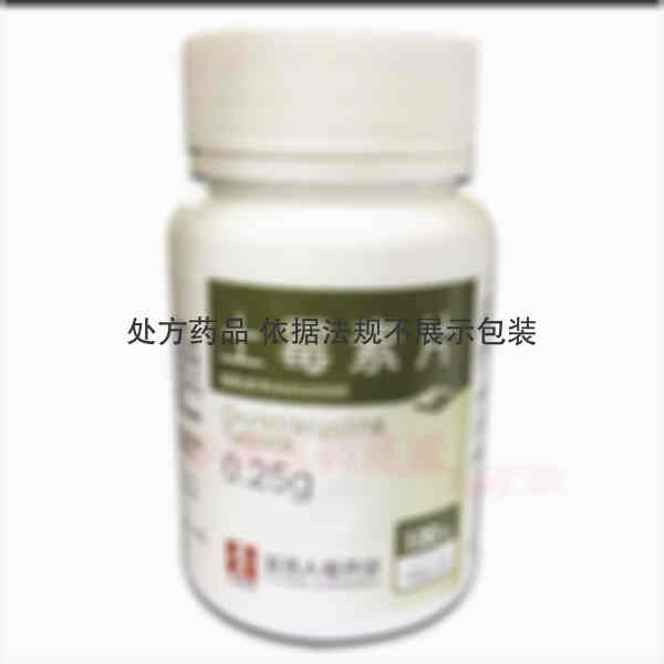 优选 土霉素片