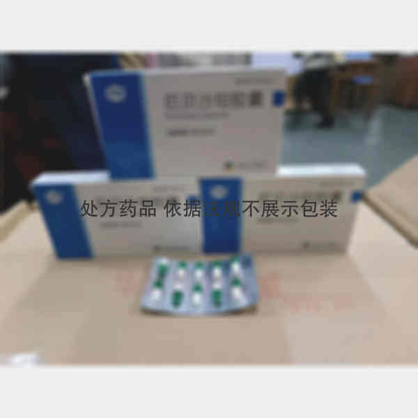 优选 厄贝沙坦胶囊