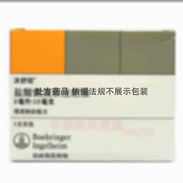 优选 盐酸氨溴索注射液