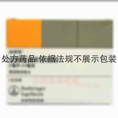 盐酸氨溴索注射液