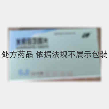 米索前列醇片 0.2mg*3s 上海新华联制药有限公司