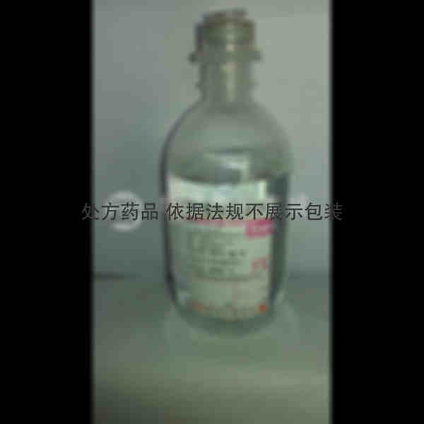 优选 5%葡萄糖注射液