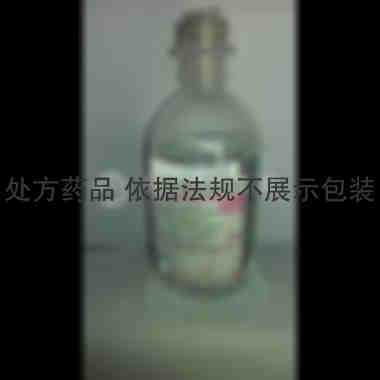 5%葡萄糖注射液