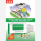 优选 尼美舒利胶囊