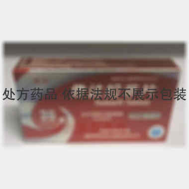 他达拉非片