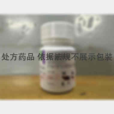 优选 布洛芬片