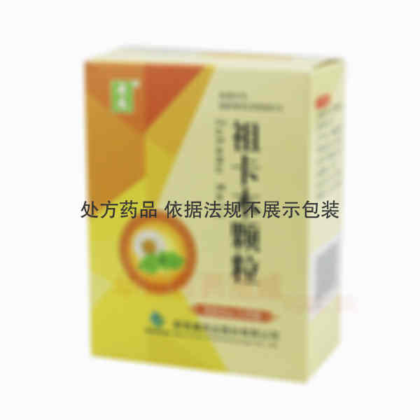 优选 祖卡木颗粒(无蔗