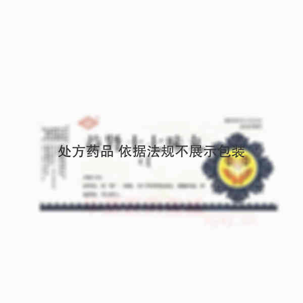 优选 益肾十七味丸