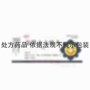 益肾十七味丸 1.6g*5袋 阜新蒙药有限责任公司