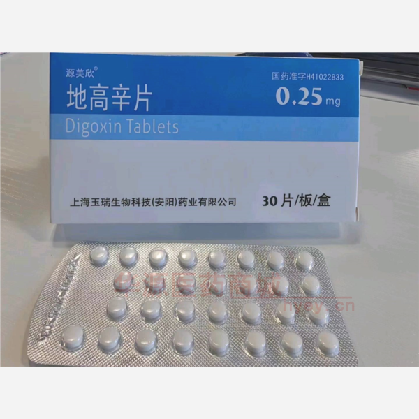 优选 地高辛片