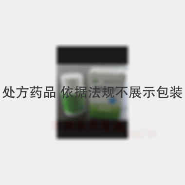 盐酸异丙嗪片(套 25mg*100s 常州康普药业有限公司