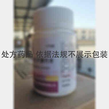 复方王不留行片 100s 上海寿如松药业泌阳制药有限公司