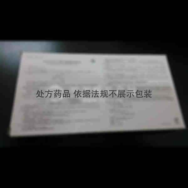 优选 硫酸阿米卡星注射
