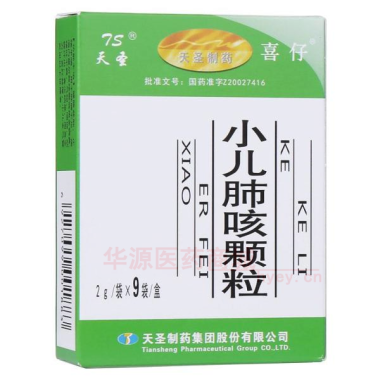 优选 小儿肺咳颗粒