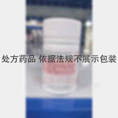 马来酸氯苯那敏片