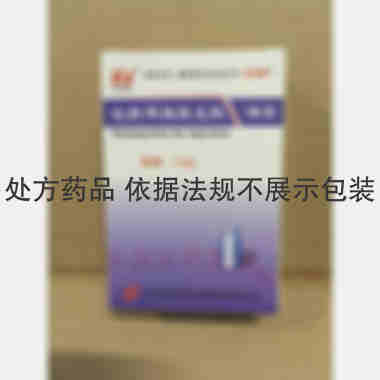 优选 注射用胸腺五肽