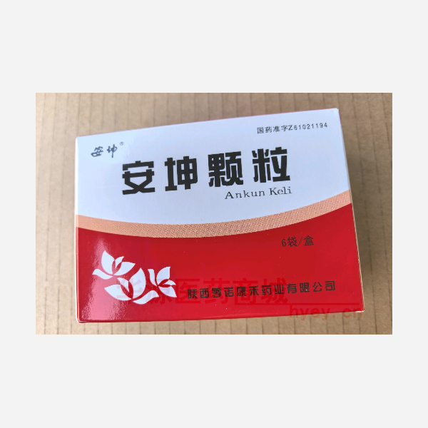 优选 安坤颗粒