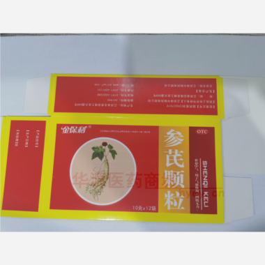 参芪颗粒 10g*12袋 江西保中制药有限公司