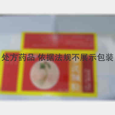 优选 参芪颗粒