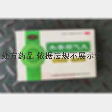 优选 木香顺气丸