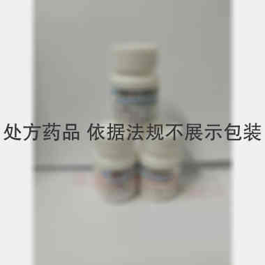 优选 磷酸苯丙哌林片