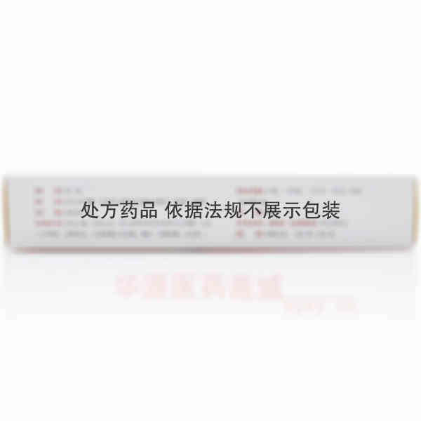 优选 独一味软胶囊