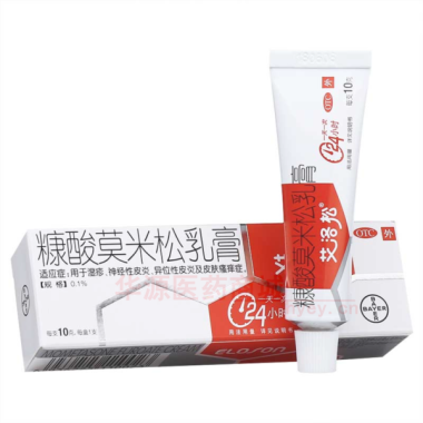 优选 糠酸莫米松乳膏（