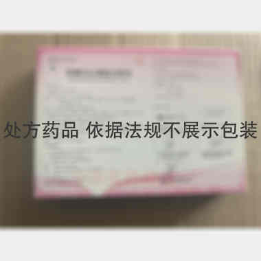 百草妇炎清栓 4g*6s 贵州长生药业有限责任公司