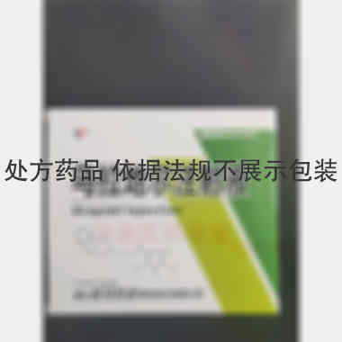 乌拉地尔注射液 5ml:25mg 通化金马药业集团股份有限公司