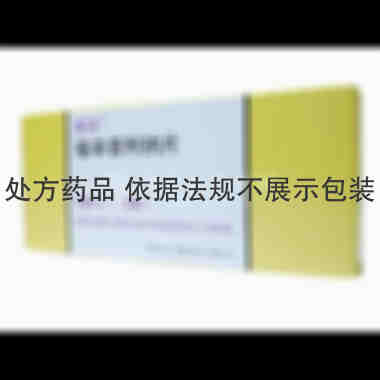 优选 福辛普利钠片(蒙