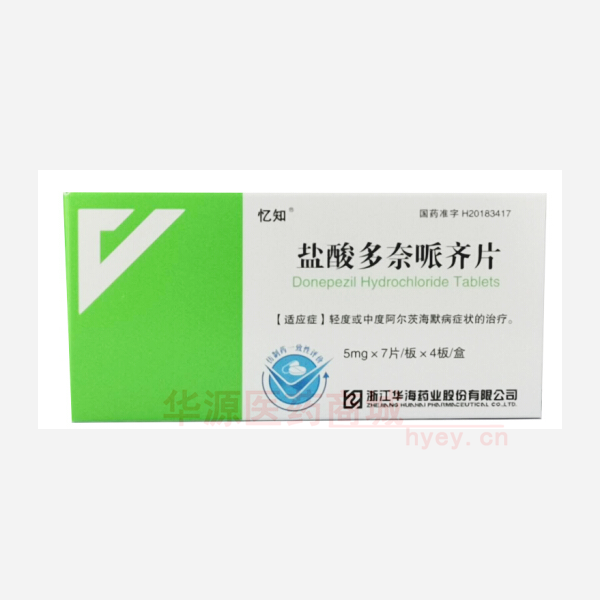 优选 盐酸多奈哌齐片