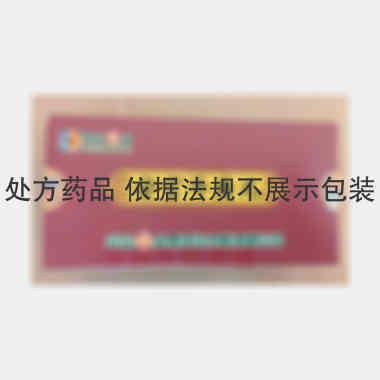 优选 安宫牛黄丸