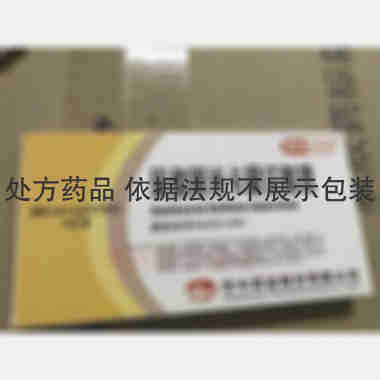 优选 硫酸阿米卡星注射