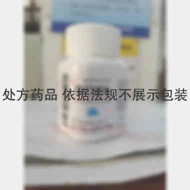 优选 安乃近片