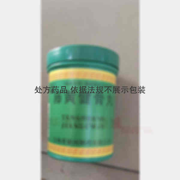 优选 藤黄健骨丸