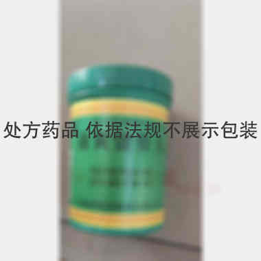 优选 藤黄健骨丸